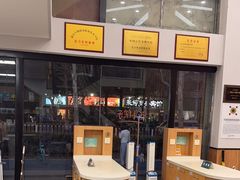 -联合动物医院(光谷诊疗中心)