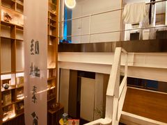 -纳地素食(石门公园店)