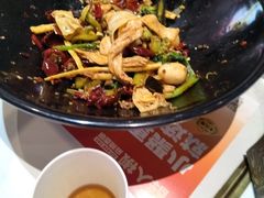 -醉人椒麻辣香锅(上地华联店)