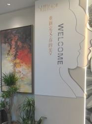 -苏豪美发S A L O N烫发染发