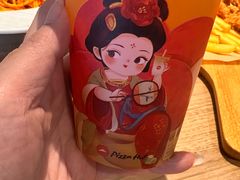 -必胜客(新中纬店)