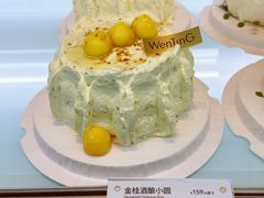-WenTinG文汀·半糖蛋糕(合生汇店)