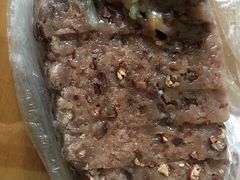 -昆艺糕团
