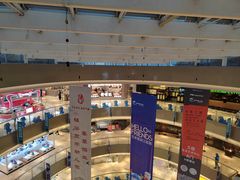 -香港新曜记·粤菜点心(滨江宝龙店)