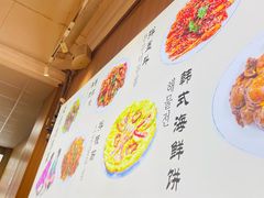 -长顺参鸡汤店(西塔总店)