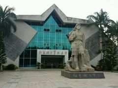 -红色娘子军纪念园