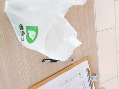 -德克士(许东店)