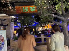 -绿茶餐厅(燕郊永旺店)