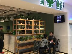 -盒马鲜生(大成店)