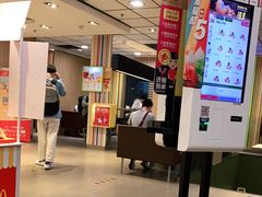 -麦当劳(总统大酒店店)