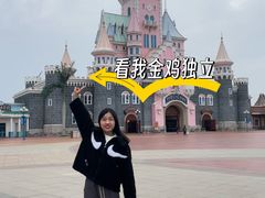 -厦门方特梦幻王国