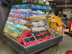 -BLT精品超市(国贸商城店)