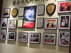 -阿五黄河大鲤鱼(纬三路店)