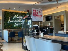 -必胜客(长瀛商业广场店)
