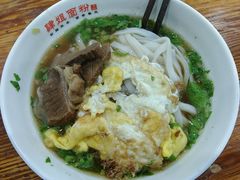 -肆姐面粉馆(坡子街店)