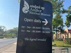-吴哥国家博物馆