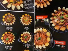 -刁馋一锅鲜·津门招牌菜(远洋未来汇店)