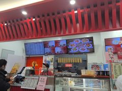 -庆丰包子铺(白塔寺店)