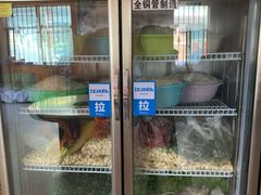 -黄利砖万峰林布依特色酸笋牛肉馆