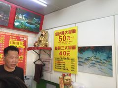 明呈黄鱼面馆-明呈黄鱼面馆(斜土路店)