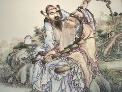-烟台市博物馆