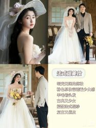 -金夫人婚纱摄影(总店)