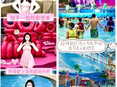 -广州融创文旅城