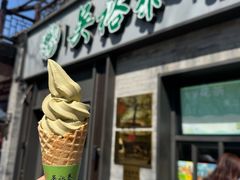 -吴裕泰茶庄(鼓楼店)