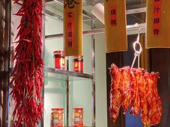 -二楼咖啡厅·厦门源昌凯宾斯基大酒店(湖滨中路店)