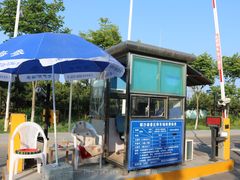 -青岛银沙滩