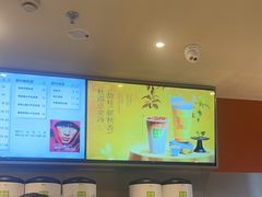 -奈雪的茶(市百一店)