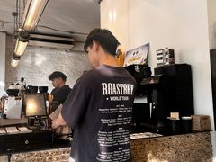 -Roast8ry Coffee Lab