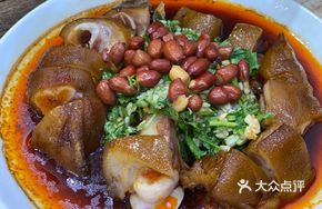 Pork Trotter and Pork Noodle Soup