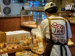 -7号里低糖生日蛋糕(南阳路店)