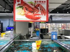 -家乐福(古北店)