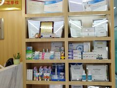 -德标艾诺口腔(敦化路店)