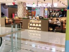 -首开福茂购物中心(宋家庄店)