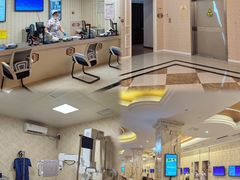 -名流健康高端体检中心·名宾门诊·健康管理