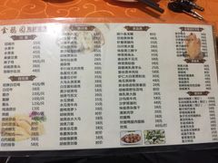菜单-张家卫·阳江菜·小海鲜(肥婆湾桥店)