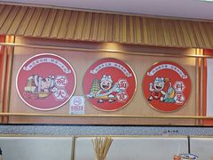 -陕味食族油泼面·小炒盖码面(双榆树店)
