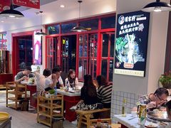-蛙一刀·麻椒鱼火锅(金仙桥店)