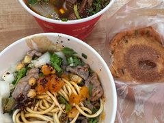 -江三王记牛杂馆(总店)