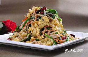 Purple Room Skill Stir-Fry