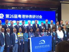 -深圳海景嘉途酒店(东翼楼)