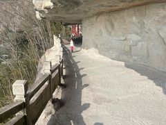 -大慈岩风景区