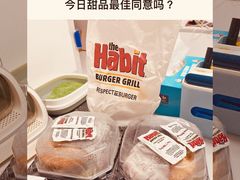 -The Habit Burger Grill 哈比特汉堡(复兴soho店)