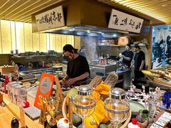 -一豚轩·烧鸟·豚骨拉面(五四路店)