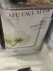 -屈臣氏