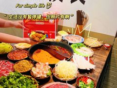 -冯校长老火锅(广州正佳广场店)