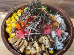 -Poke lemon海鲜波奇饭·柠檬茶(金碧开放小区店)